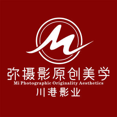 南充川港彌婚紗攝影