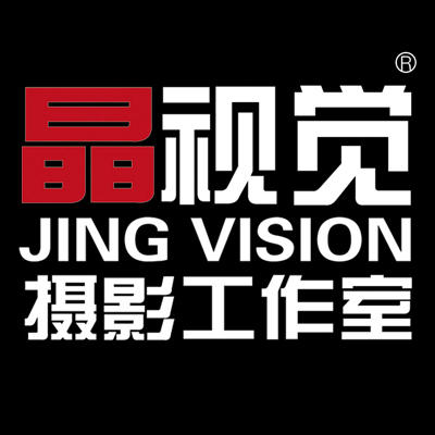 晶視覺(jué)婚紗攝影（曲靖店）