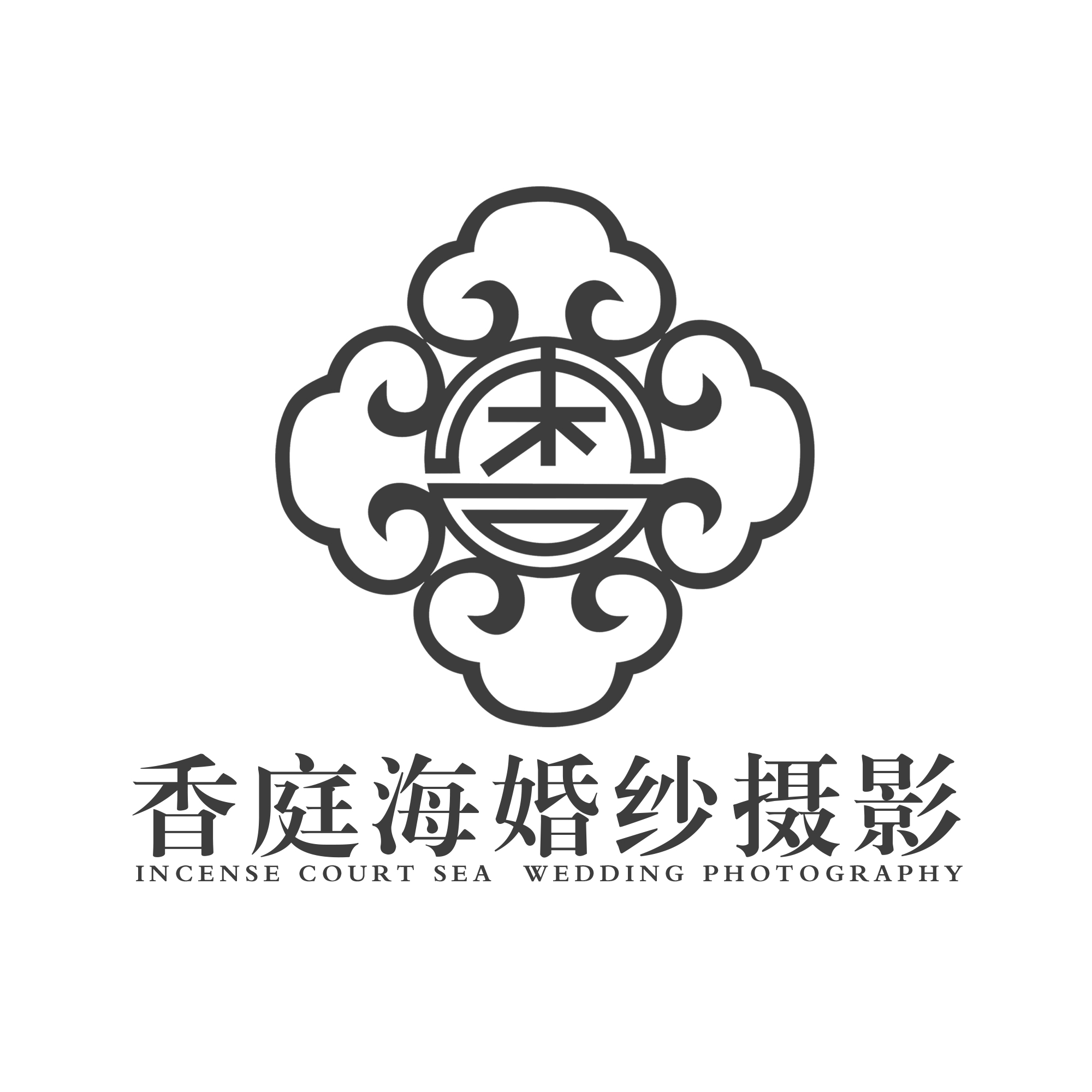 香庭?；榧啍z影