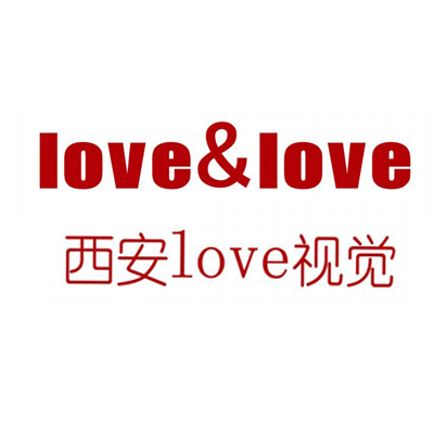 Love視覺(jué)婚紗攝影STUDIO旗艦店