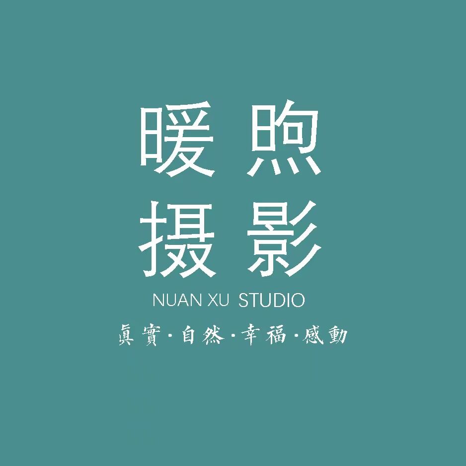 揚(yáng)州暖煦攝影