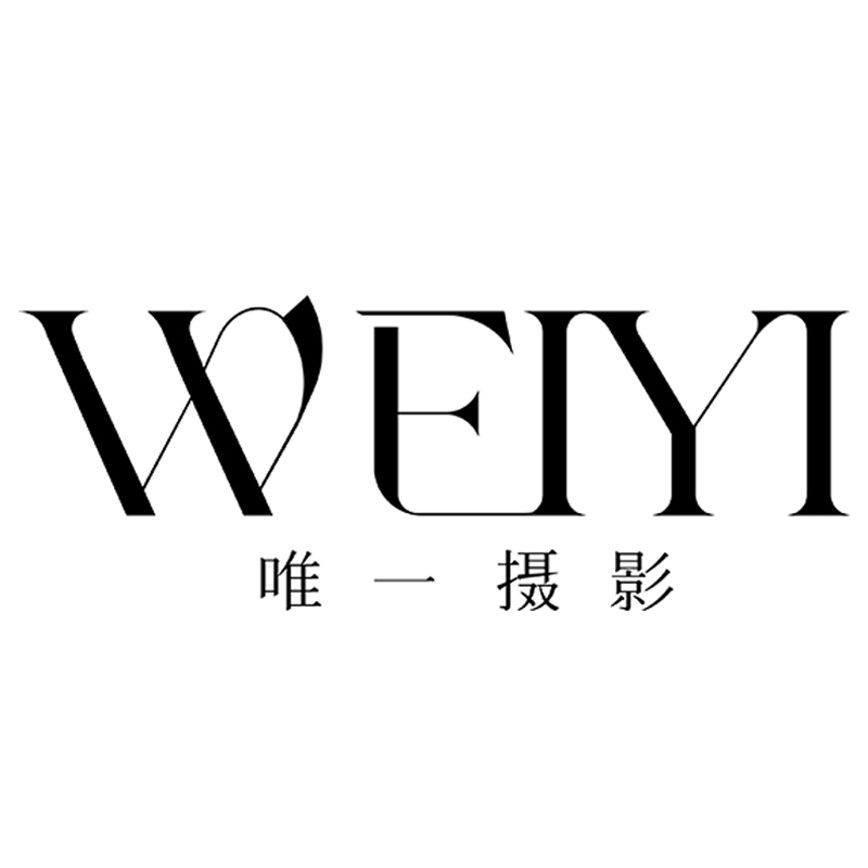 鄭州唯一視覺(jué)攝影工作室(總店)