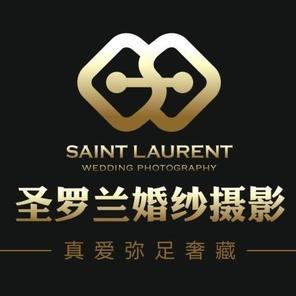 圣羅蘭旅拍婚紗攝影（珠?？偟辏? />
<p>圣羅蘭旅拍婚紗攝影，以用心服務(wù)和品質(zhì)為核心價(jià)值，我們一直堅(jiān)信服務(wù)至上的原則和精益求精的品質(zhì)，全面的服務(wù)體系，讓新人體驗(yàn)舒服安心的拍攝婚紗之旅，是我們一直在做的事情，始終堅(jiān)持不斷創(chuàng)作創(chuàng)新。</p>
<h3>10、珠海城市旅拍婚紗攝影（珠海旗艦店）</h3>
<img  width=
