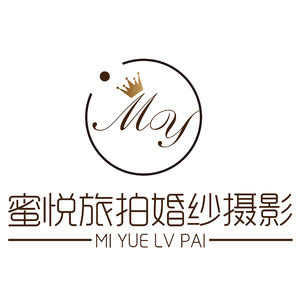 ?？诿蹛偮门幕榧啍z影