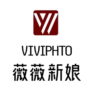 ?？诿捞m時尚薇薇新娘婚紗攝影樓