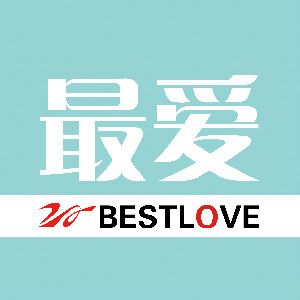 淮安最愛(ài)婚紗攝影