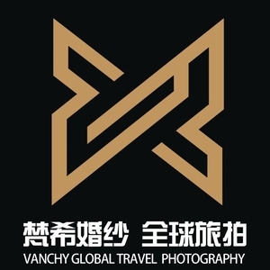 梵?；榧啍z影（湛江店）